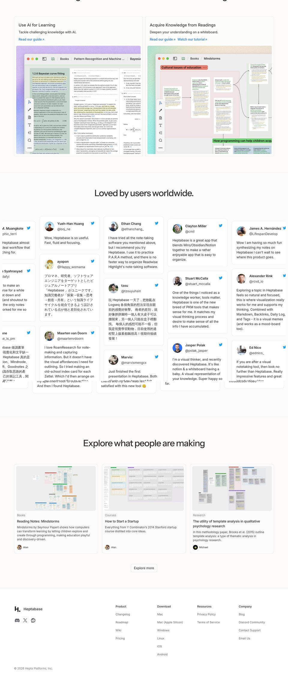 Heptabase full page (part 3)